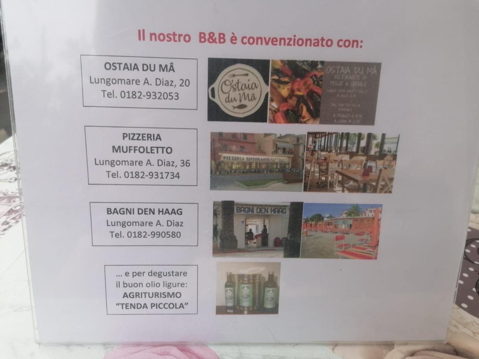 B&B Polline & Conchiglie Ceriale Εξωτερικό φωτογραφία